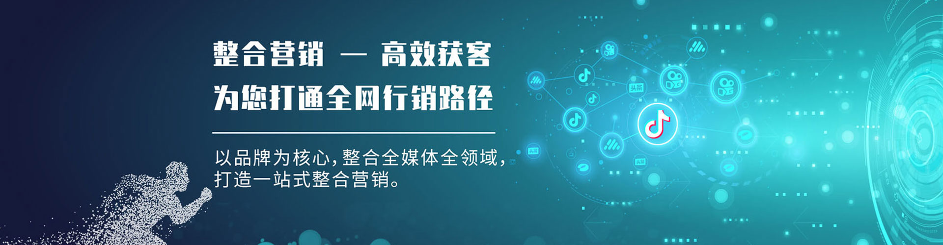 咸宁小红书信息流