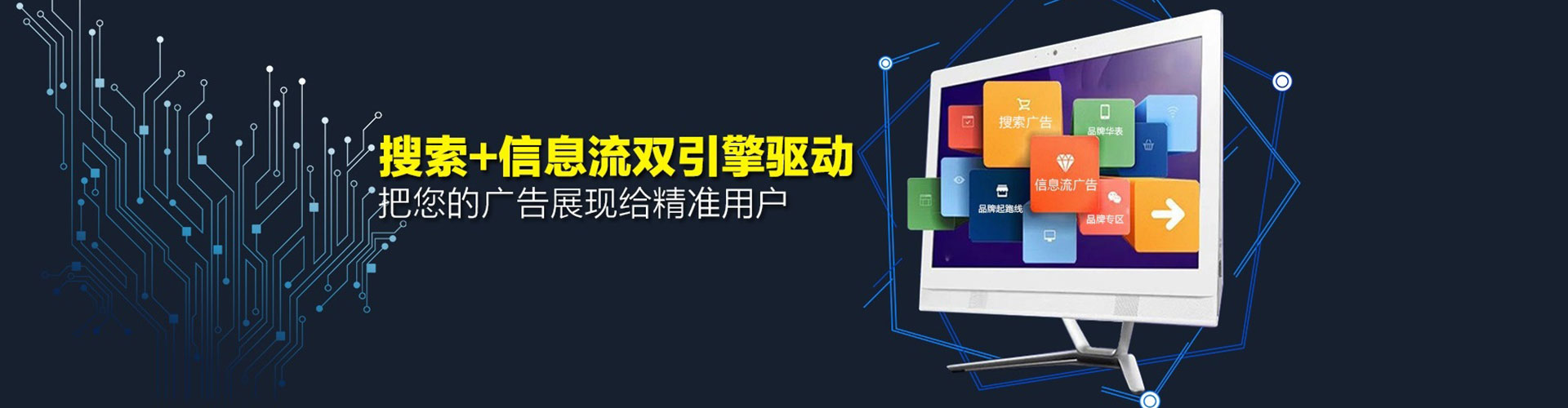 咸宁谷歌sem