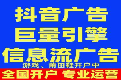 SEM开户全流程解析：成功案例分享